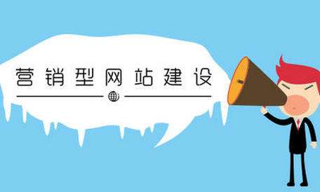 利用個人網站模板的注意事項-